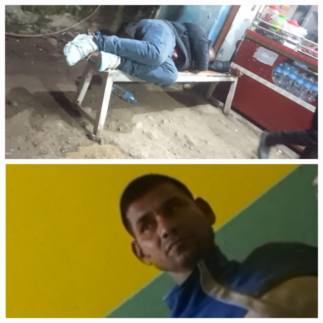 alt